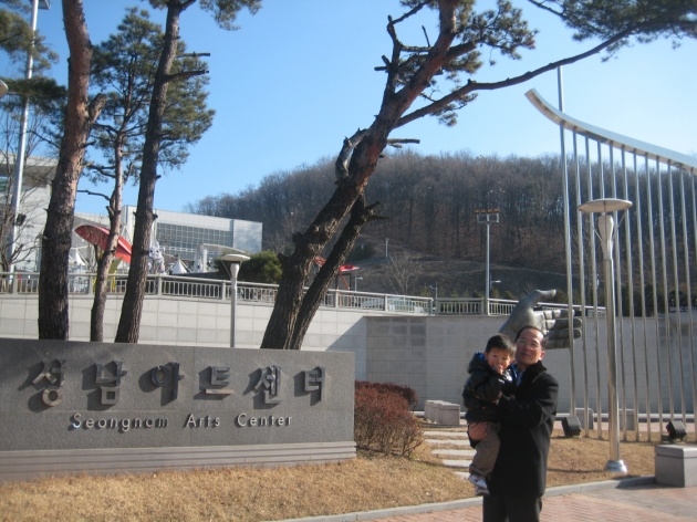 태원고등학교 이미지
