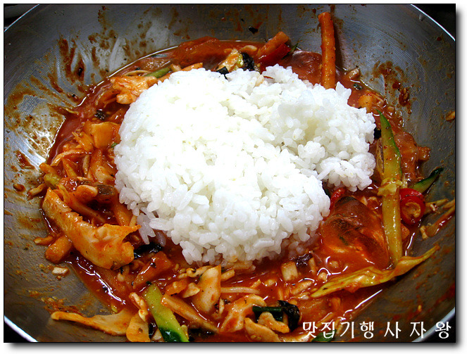포항물회 이미지