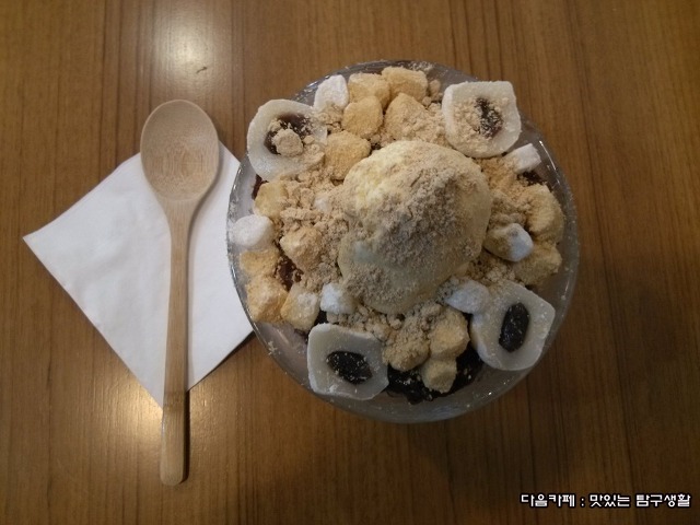 장빙수 이미지