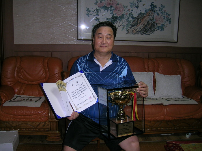신흥상회 이미지