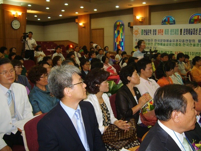 텔레파시 이미지