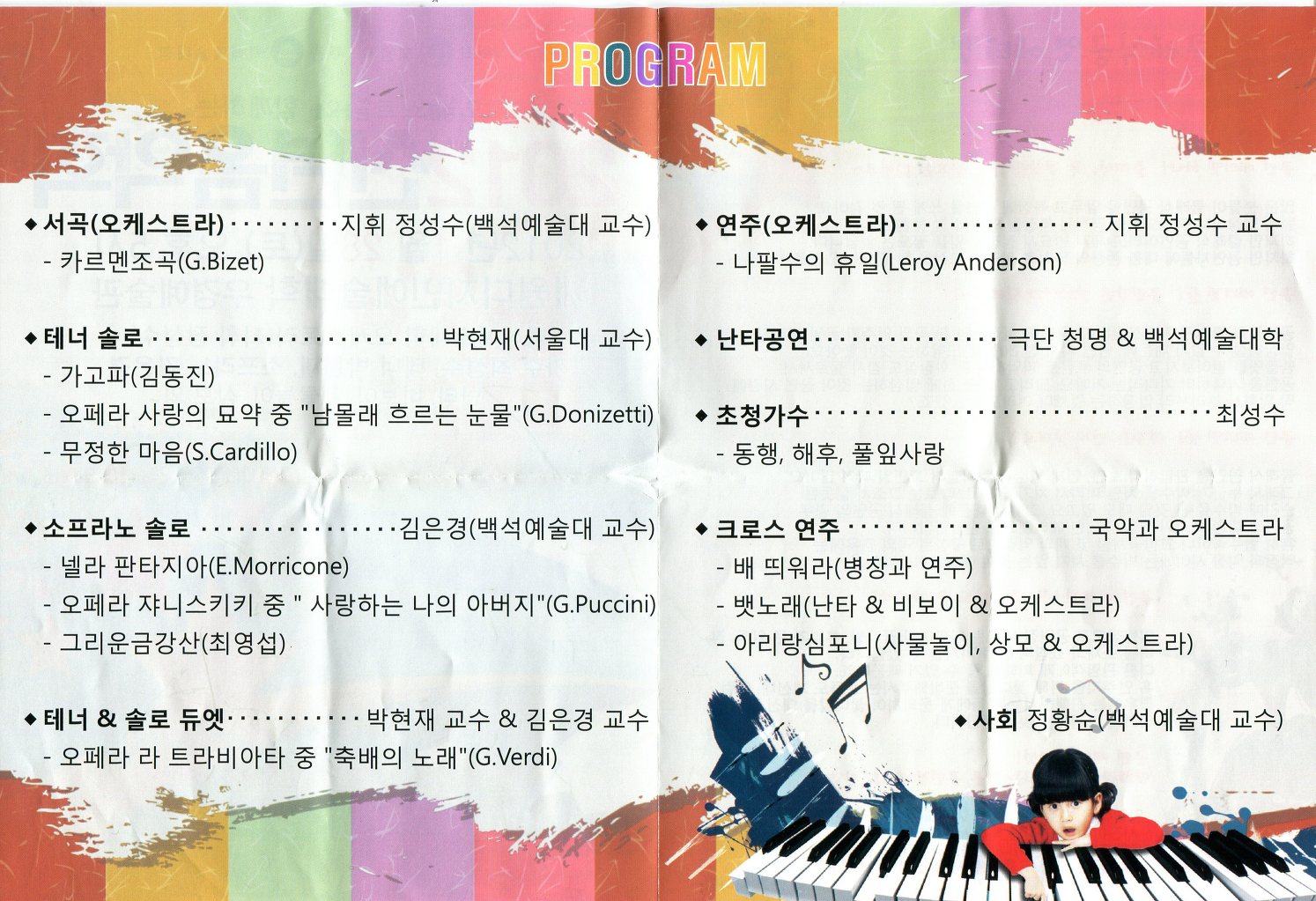 우경디자인 이미지