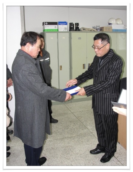 나몽 이미지