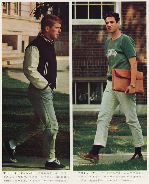 60년대 아이비리그 학생들 스타일 | 인스티즈