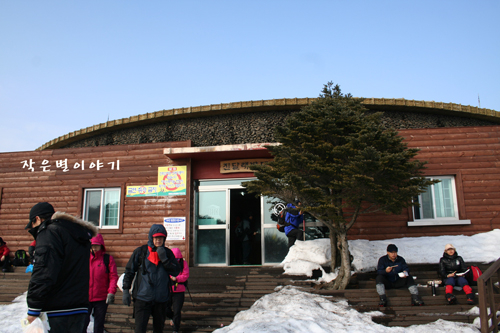 라면세상 이미지