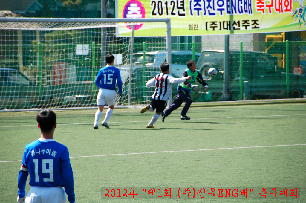진우ENG 이미지