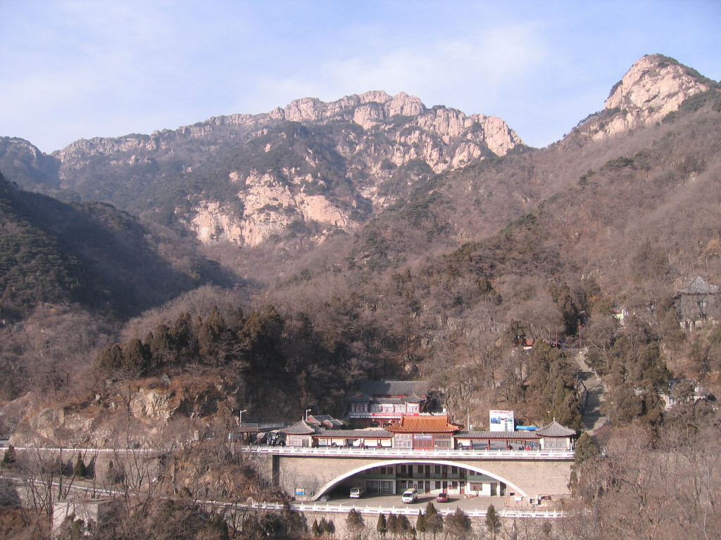 태산환경 이미지