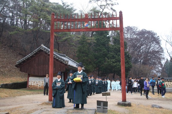 유시 이미지