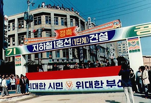 천우장 이미지