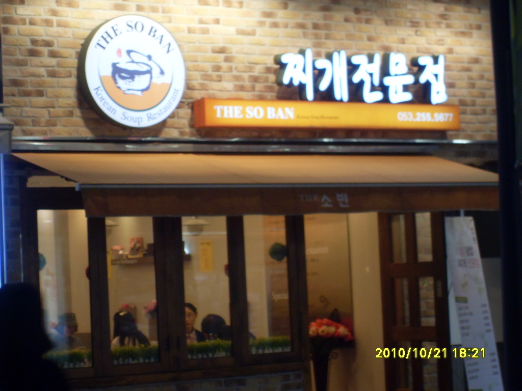 제일서적 이미지