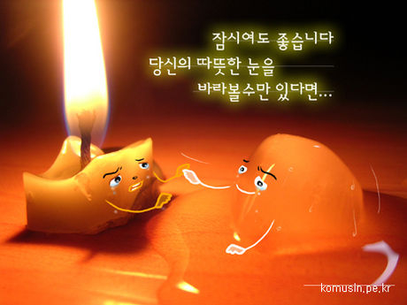 굿 이미지