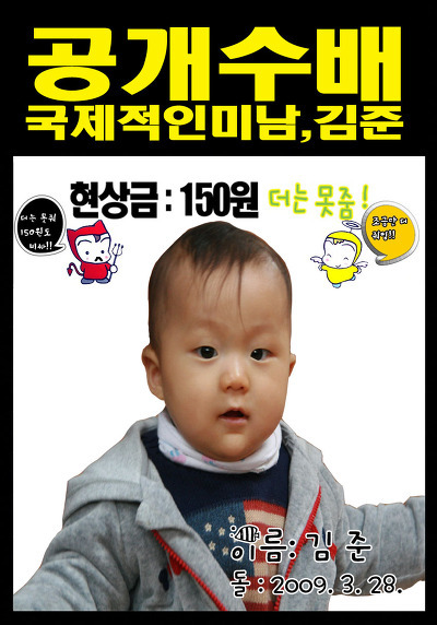 성원 이미지
