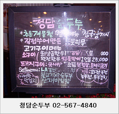 영미네 이미지