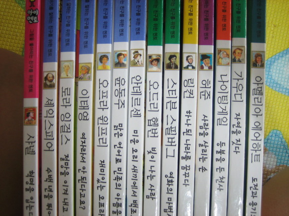 아이멘토 이미지