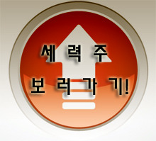 지에스공조 이미지