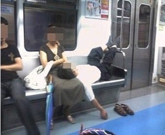 1520A34B4DF4D0C40C5A0C