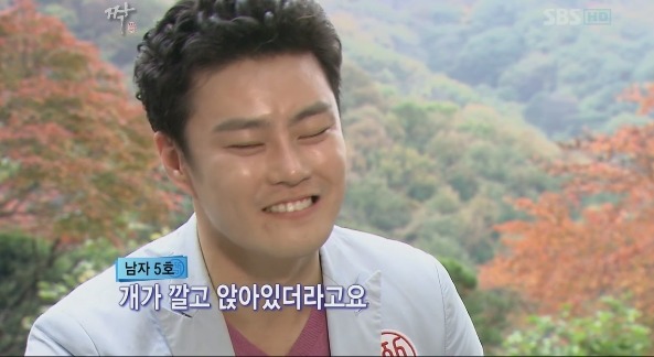 [짝] 역대 최고 찌질남 16기 남자5호 마지막탄 ㅋㅋㅋ | 인스티즈