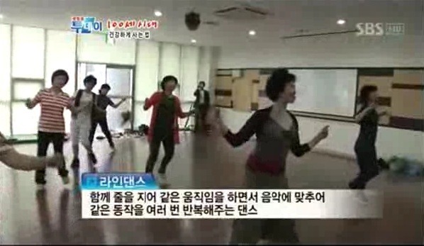 어울림 터 이미지