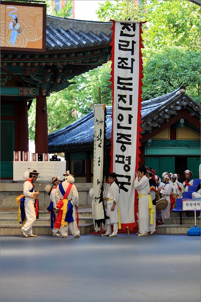 세요고 이미지