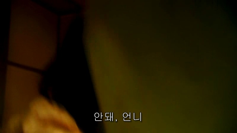[영화] 혐오스런 마츠코의 일생 -07- | 인스티즈