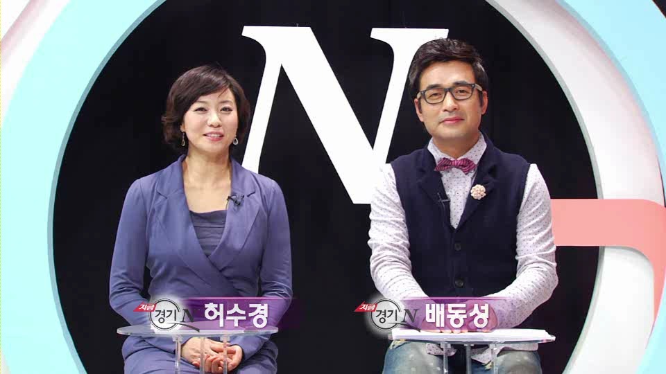 삼대냉면 이미지