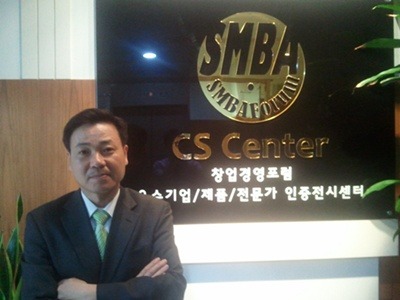 조*용 이미지