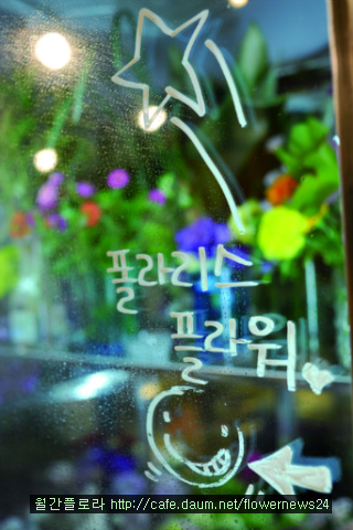 초콜릿플라워 이미지