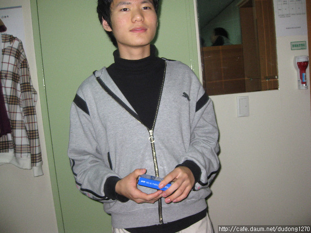 모세사 이미지
