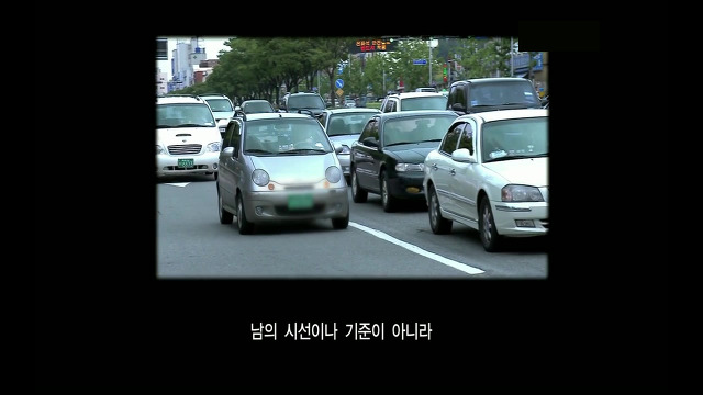 [KBS스페셜] 대한민국은 행복한가...ㅠㅠㅠ완전 강추ㅠㅠ | 인스티즈