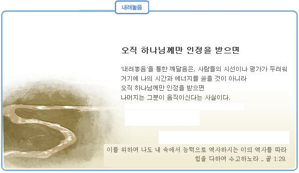 둘자네 이미지