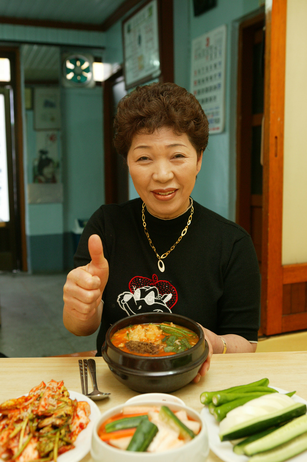 금강식당 이미지