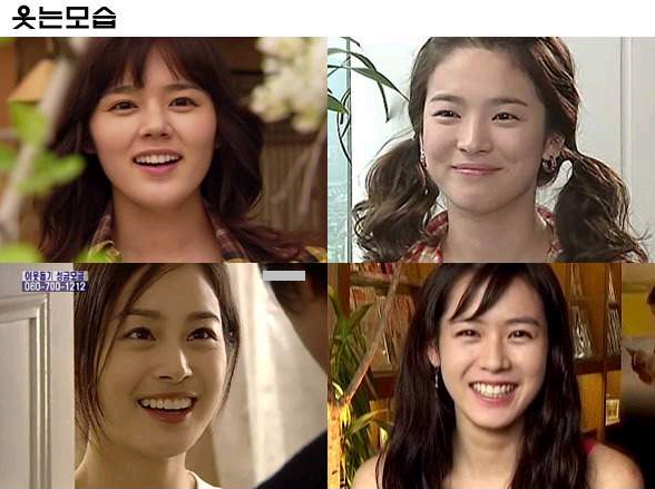 생각과상상 이미지