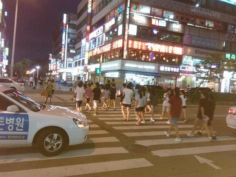 현화장품 이미지
