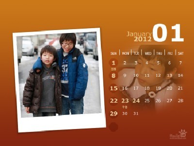 정한교 이미지