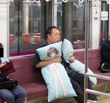 오덕후 이미지