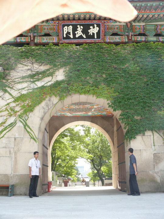 경해루 이미지