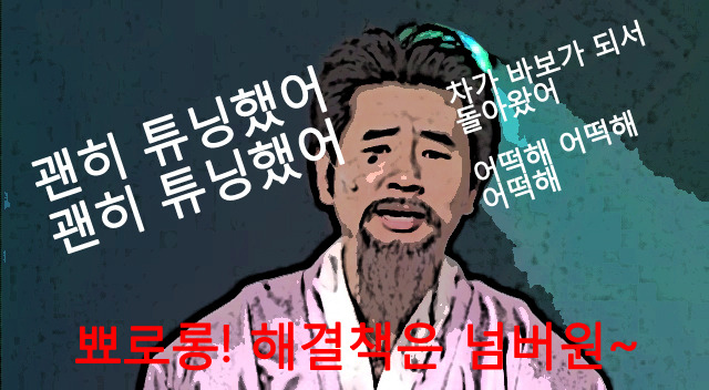비본 이미지