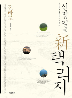 타임북스 이미지