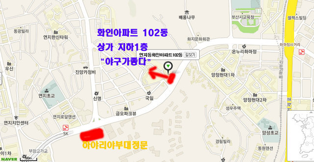 골드에그엔카페 이미지