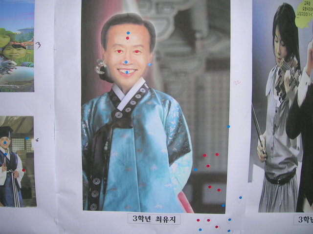 강화여자중학교 이미지