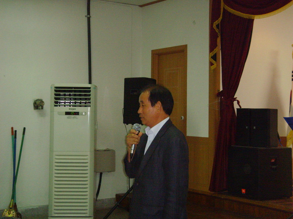 동우회회관 이미지