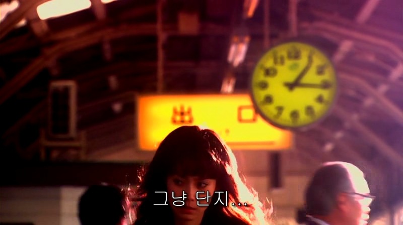[영화] 혐오스런 마츠코의 일생 -17- | 인스티즈