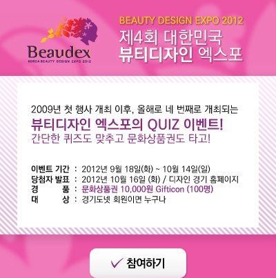 경기디자인 이미지
