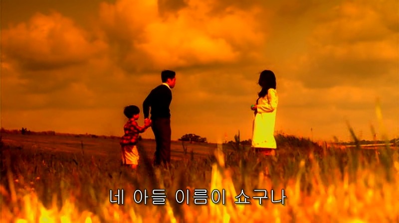 [영화] 혐오스런 마츠코의 일생 -29- | 인스티즈