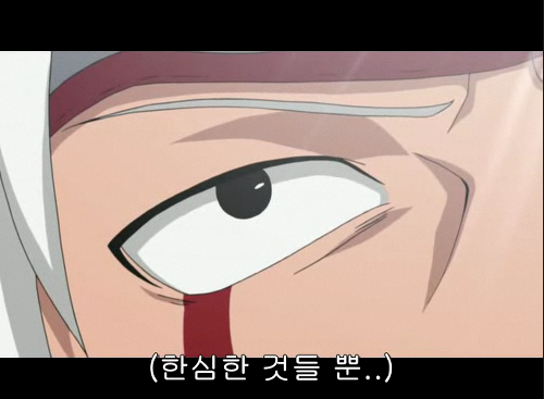 개인적으로 나루토에서 가장 좋아하는 캐릭터.jpg | 인스티즈