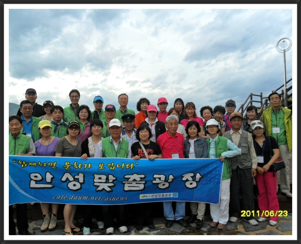 수연고무 이미지