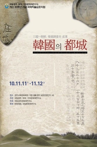 (주)도성국제 이미지
