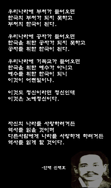 그러하다 이미지