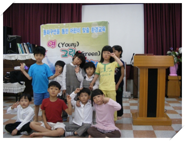 삼일영이 이미지