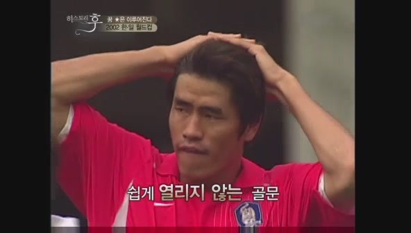 요즘 나이 어린사람들은 잘 모르는 신화적인 이야기.jpg | 인스티즈